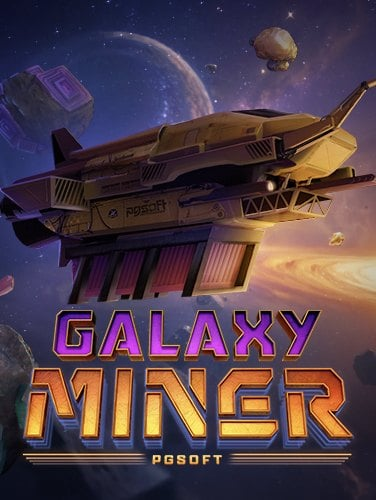 dim sum mania slot สุดมันส์ ต้องลองเล่น!